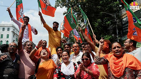 West Bengal Politics :