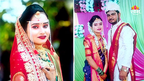 Ahilyanagar: सगळं काही माझ्या सासूमुळं झालं..., २३ वर्षीय विवाहितेचा आत्महत्येपूर्वीचा काळीज पिळवटून टाकणारा मेसेज