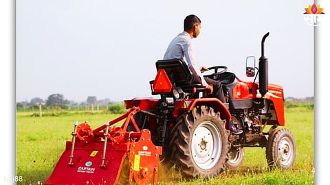 Agricultural Subsidy Scheme:
