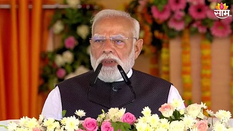 PM Modi Appeals :