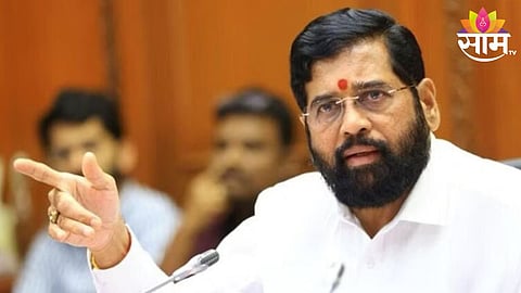 Eknath Shinde