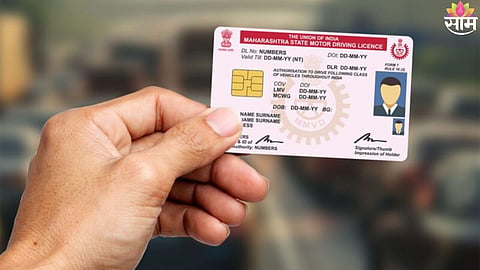 Driving License Renewal Process