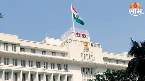 government employees news