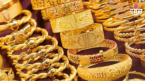Gold Rate Today