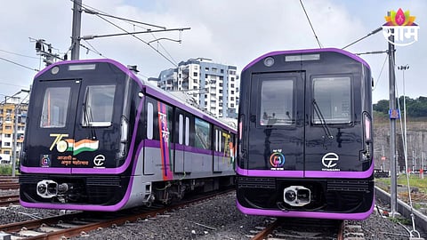 Pune Metro