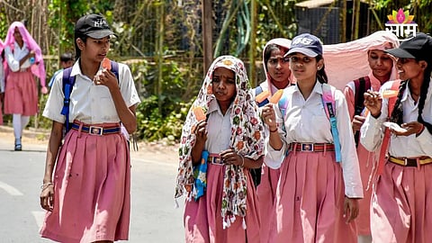 Maharashtra school news