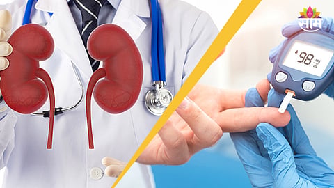 Diabetic Kidney Problems