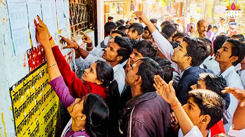 Maharashtra Teacher Eligibility Test New Date