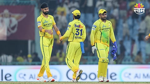 Chennai Super Kings