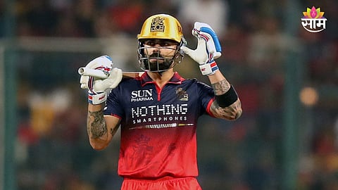 Virat Kohli New IPL Record