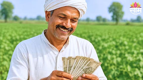 PM Kisan Samman Nidhi Latest Marathi News