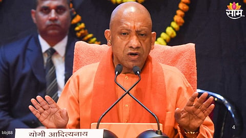 Yogi Government Cabinet After Expansion