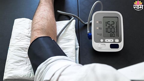 High Blood Pressure