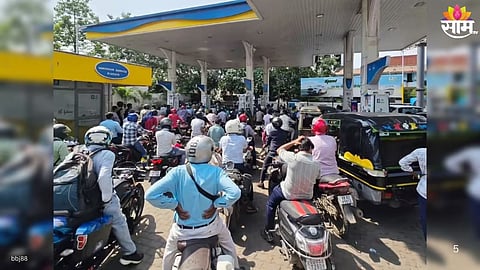 Diesel Shortage In Maharashtra