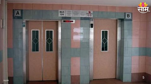 7-Year-Old Child Dies in Lift :