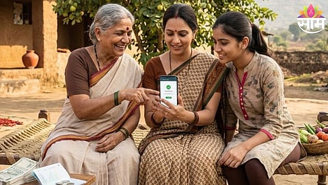 Ladki Bahin Yojana Update