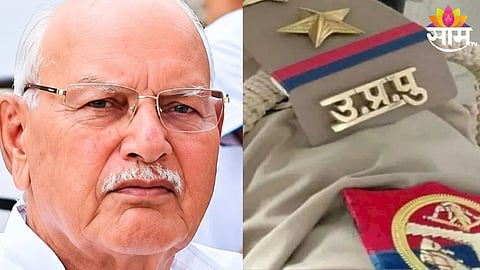 retired police officer death