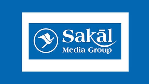 Esakal