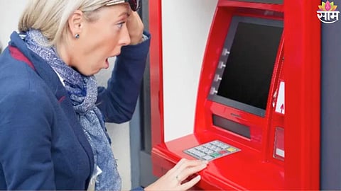 Debit Card Stuck in ATM