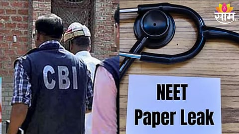 neet news