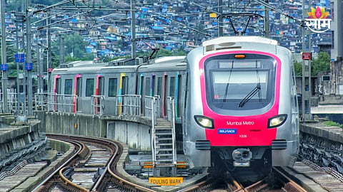 Mumbai Metro Line 11