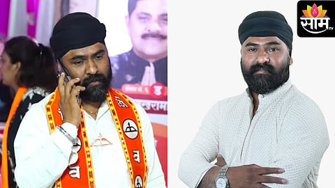 ulhasnagar politics