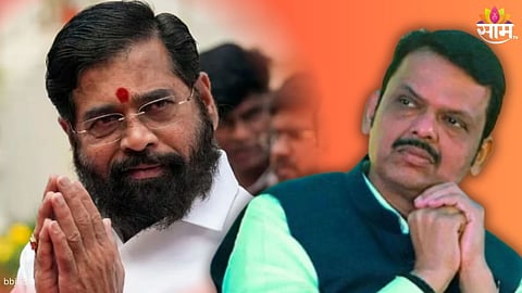 Vidhan Parishad Election: