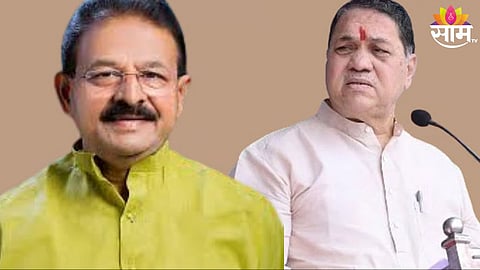 ncp leaders
