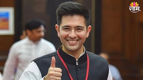 राघव चड्ढा यांच्यावर मोदी सरकारने सोपवली मोठी जबाबदारी