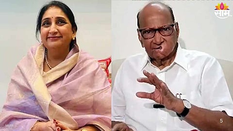 Maharashtra Politics: