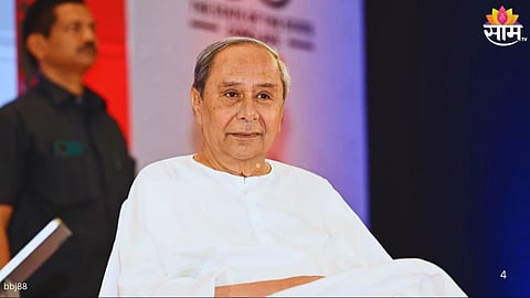 Biju Janata Dal MP Resignation :
