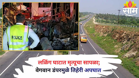 farmer crying in front of bjp mla in latur - 2026-05-25T080525.342.jpg