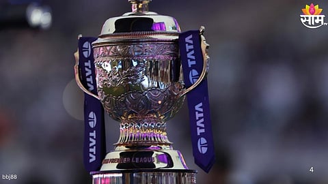 BCCI Planning Big Changes In IPL
