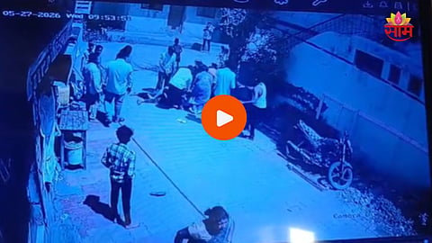 Sambhajinagar Crime: संभाजीनगर हादरले! दोन गटात तुफान हाणामारी, लाथाबुक्क्या अन् दांडक्याने मारहाण; महिलांनाही सोडले नाही