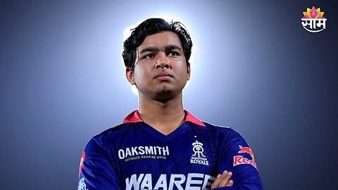 Suryakumar Yadav Praises Vaibhav Sooryavanshi