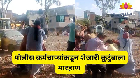 kolhapur news update