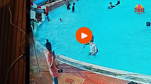 Nalasopara: आई-वडिलांची नजर चुकली, अन् चिमुकला स्विमिंग पूलमध्ये बुडाला; मन विचलित करणारा VIDEO
