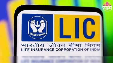 LIC Top 5 Schemes