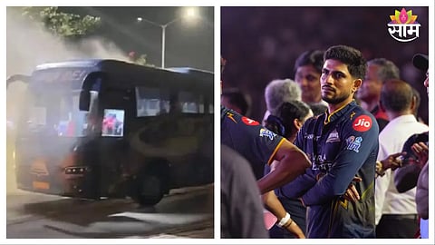 gujarat titans bus fire