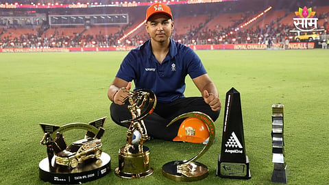 IPL awards 2026