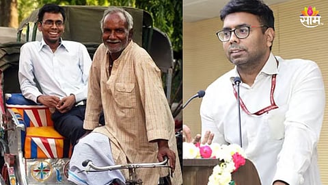 रिक्षाचालकाचा मुलगा बनला आयएएस अधिकारी, वाचा सक्सेस स्टोरी