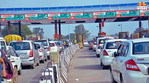 Toll Free Vehicles: