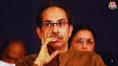 Maharashtra Politics: