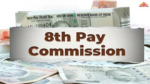 8th Pay Commission