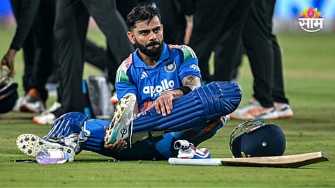 India vs Afghanistan ODI