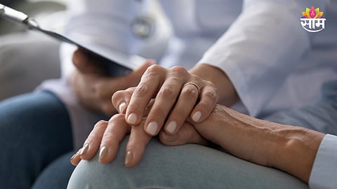 cancer treatment