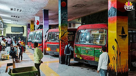 MSRTC