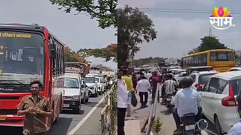 जुन्या मुंबई–पुणे महामार्ग वाहतूक कोंडी; रस्त्यावर वाहनांच्या लांबच लांब रांगा