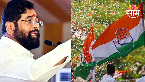 shivsena