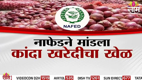 onion farmers